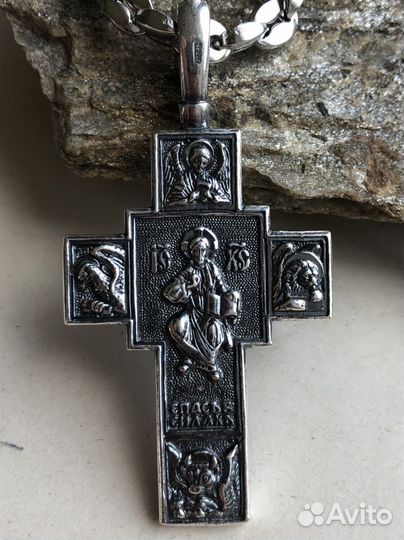 Цепь и крест