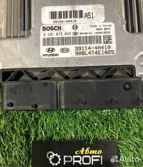 Блок управления двигателем Kia Sorento