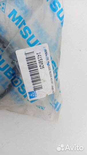 Ремень грм Nissan Skyline RB25DE RB20DE