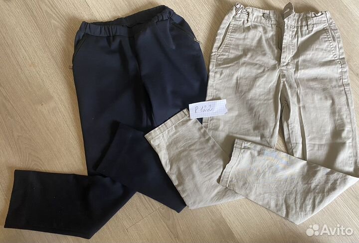 Форма школьная