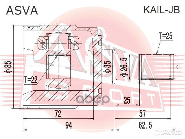 ШРУС внутренний левый 22x35x25 kail-JB asva