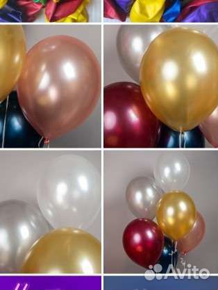 Воздушный шар металлик