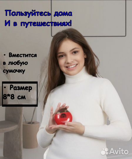 Электрическая пилочка для ногтей, триммер