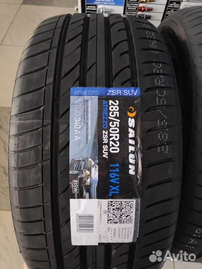 Sailun Atrezzo ZSR SUV 285/50 R20 116V