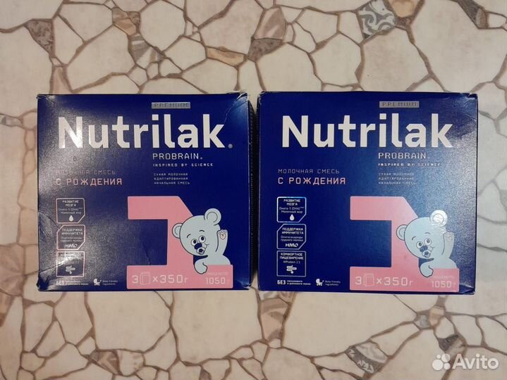 Nutrilak premium 1