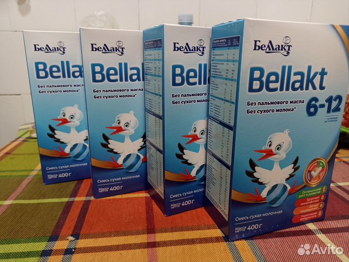 Детская смесь