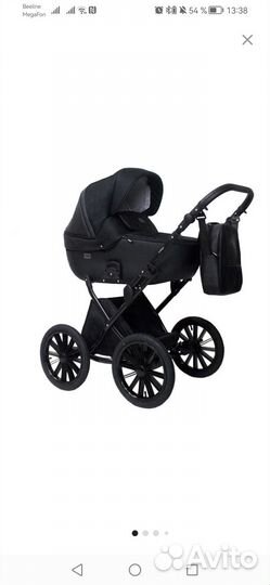 Коляска Indigo Porto Classic 14 (2 в 1)