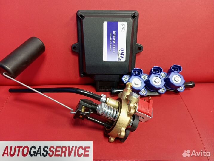 Комплект гбо, установка, диагностика, регистрация