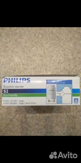 Стартер Philips S2