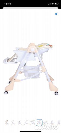 Стульчик для кормления babyton