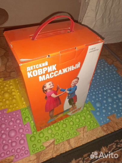 Коврик ортопедический 8 деталей