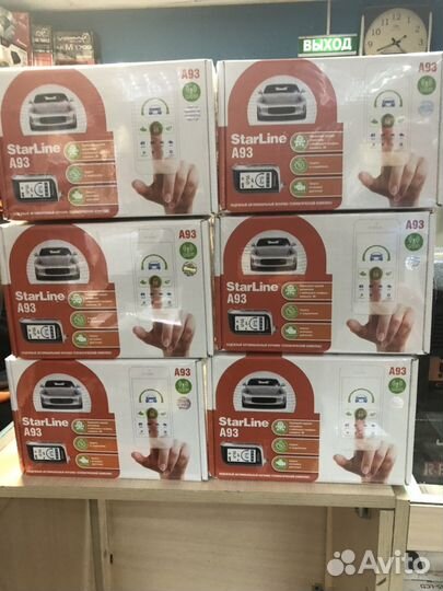 Температурный датчик ко всем автосигнализациям