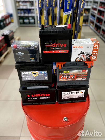 Аккумуляторы для легковых авто