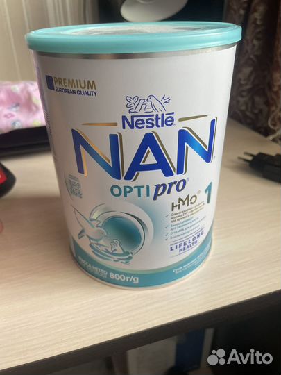 Детская смесь