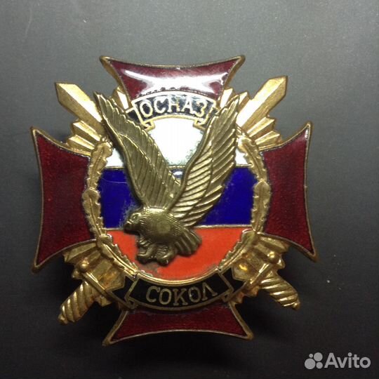 Знаки вдв, вдд, спецназ, парашютисты