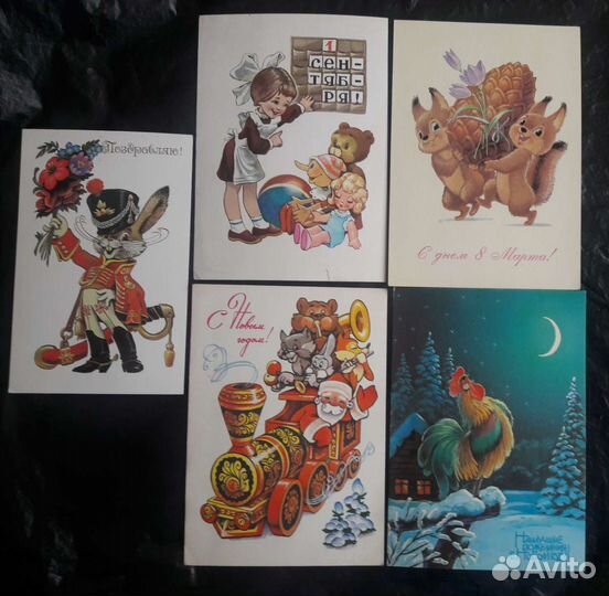 Четвериков Зарубин открытки СССР