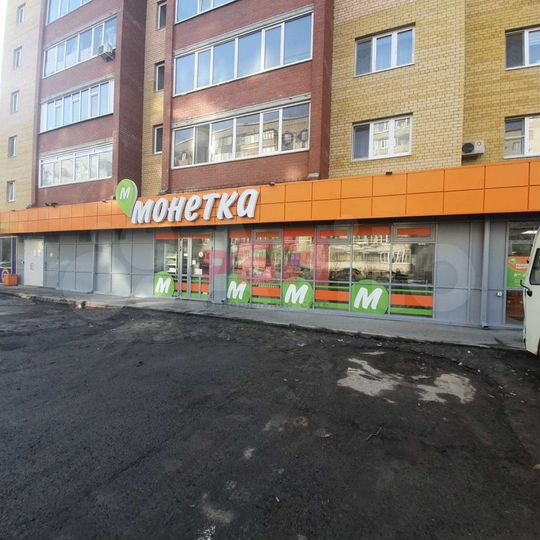 Монетка тмн