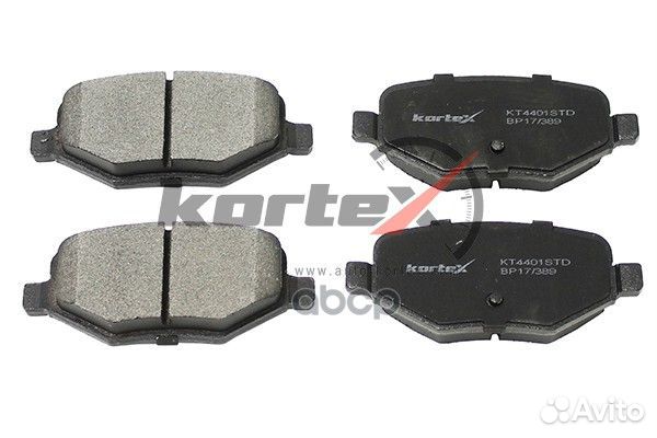 Колодки тормозные дисковые зад KT4401STD kortex