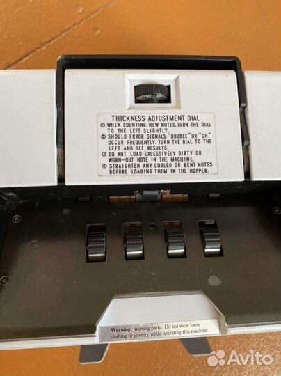 Машинка для счета денег magner 35DC-10Keys