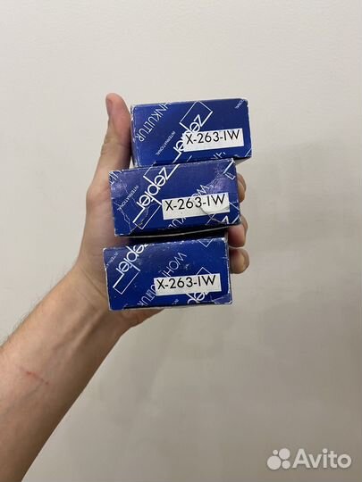 2 кольца для салфеток Zepter