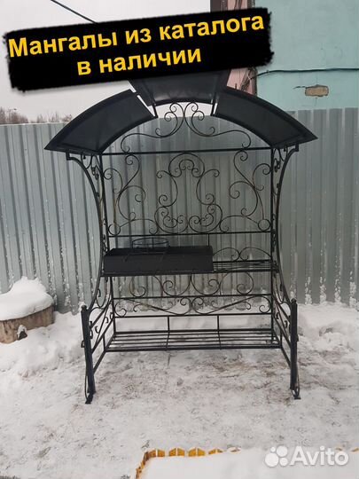 Мангал с крышей