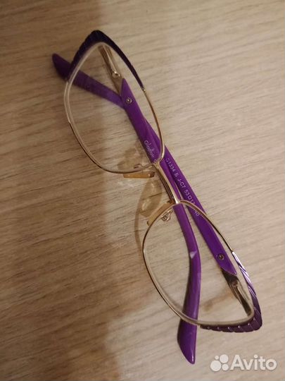 Очки детские минус два 6-9 лет