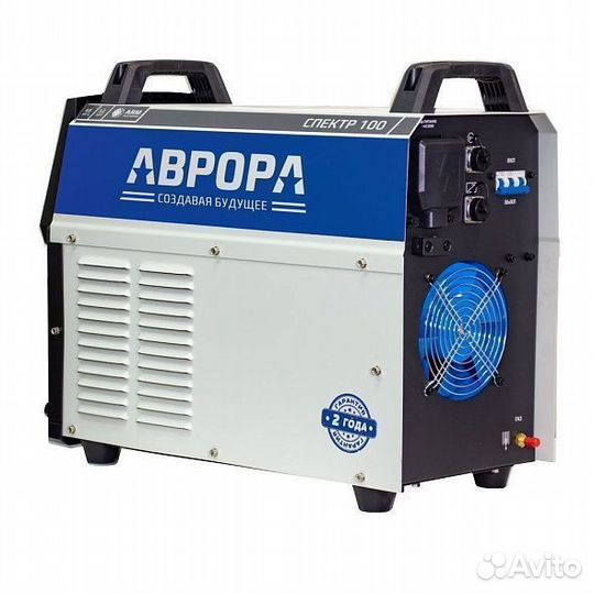 Плазморез Спектр 100