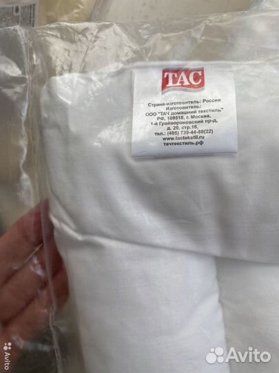 Набор матрас наматрасник клеенка подушка