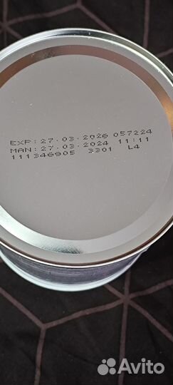 Нутридринк сухая смесь