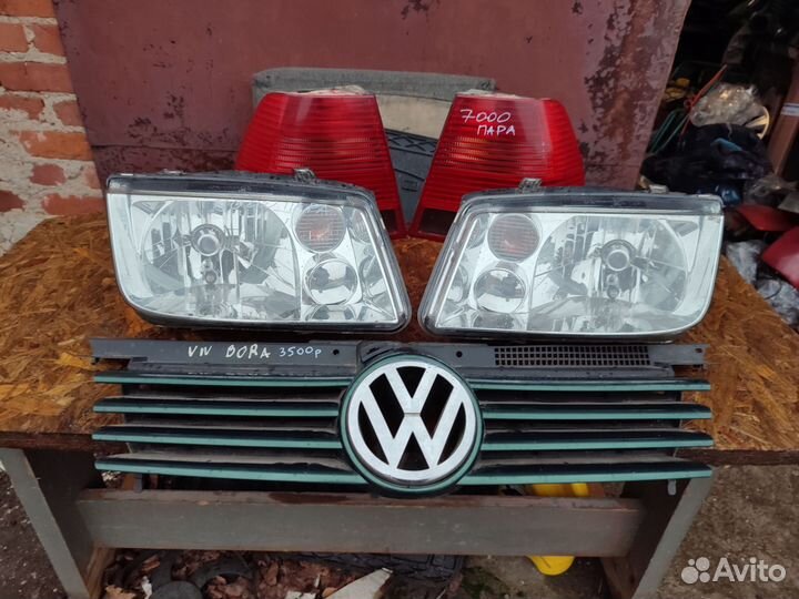 Фары оптика vw Бора