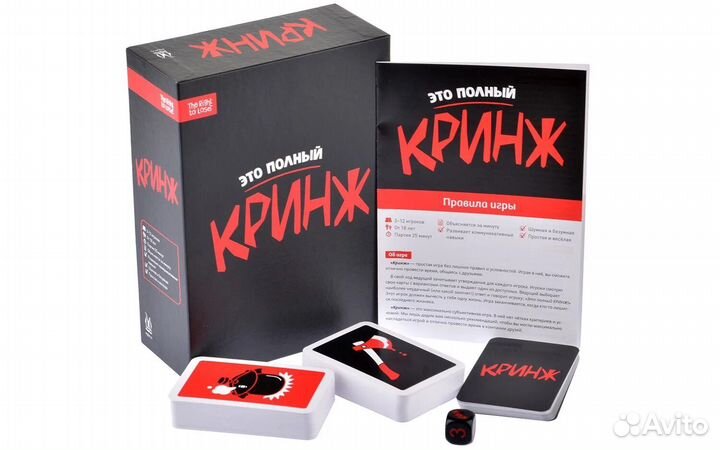 Настольные игры для взрослых