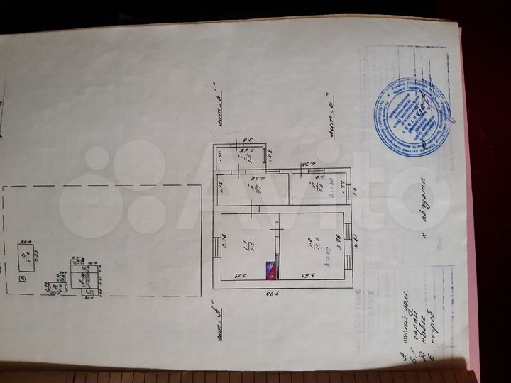 Дом 42 м² на участке 50 сот.