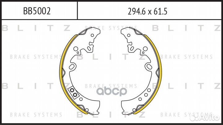 Колодки тормозные барабанные зад BB5002 Blitz