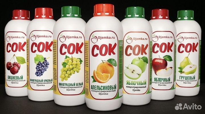 Концентрированный сок (морс)