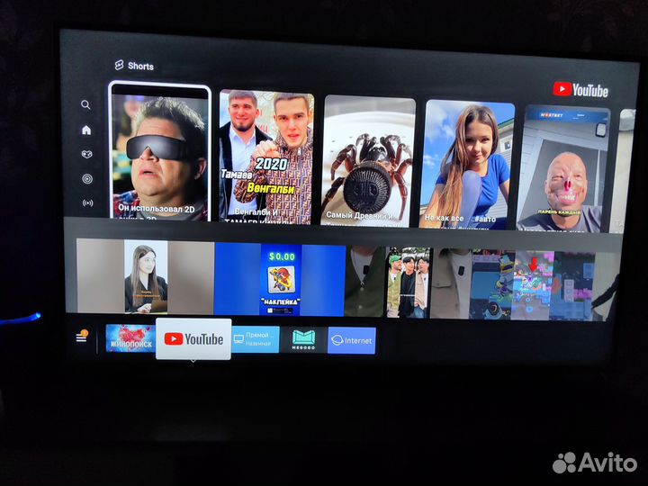 Телевизор SMART tv Samsung