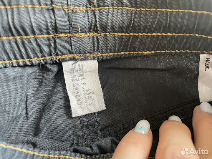 Джоггеры H&M 116