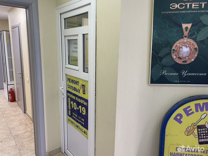 Ремонт сотовых телефонов планшетов и ноутбуков