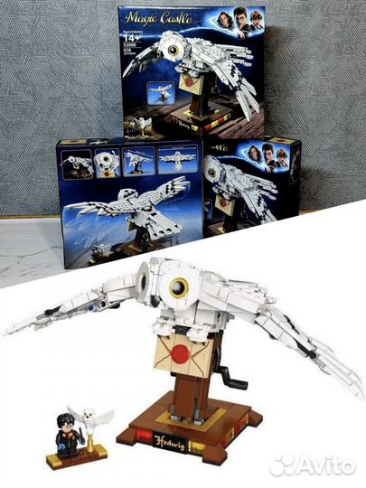 Конструктор Lego оптом