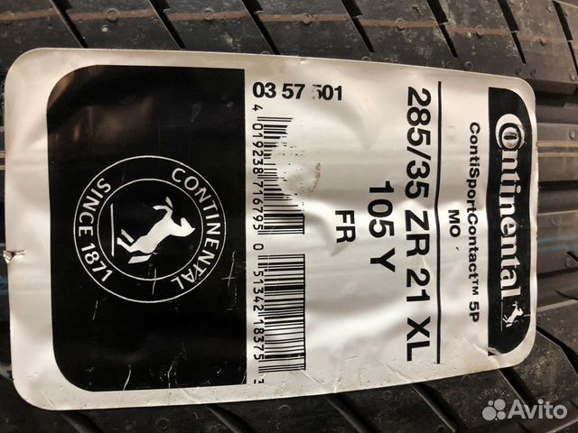 Continental ContiSportContact 5 285/35 R21