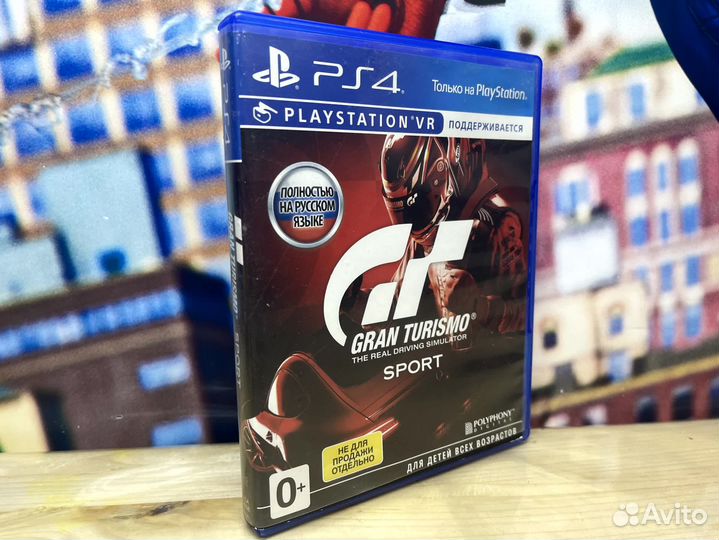 Gran Turismo Sport PS 4