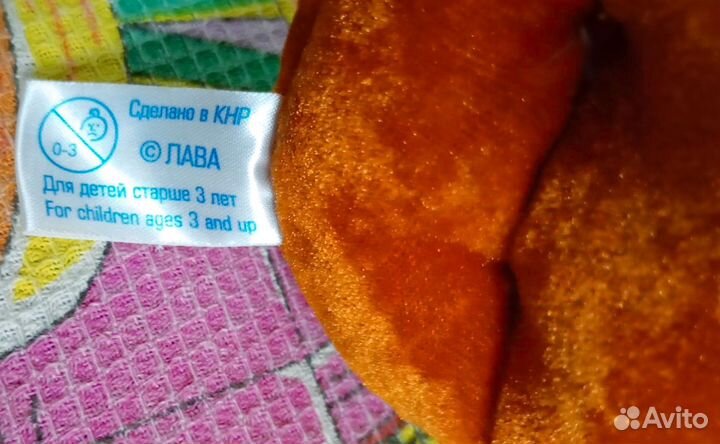 Игрушка. Плюшевый цветок в горшке