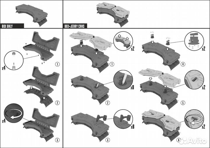 Канистра для квадроцикла polaris high lifter 1000