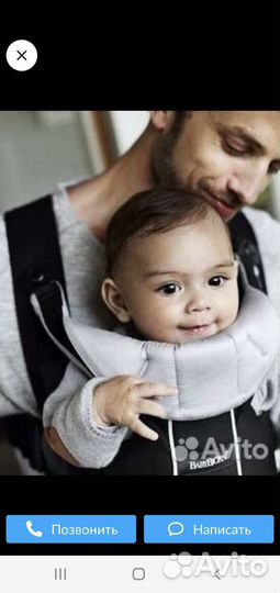 Эргорюкзак babybjorn б/у