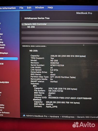 Продается MacBook Pro 13