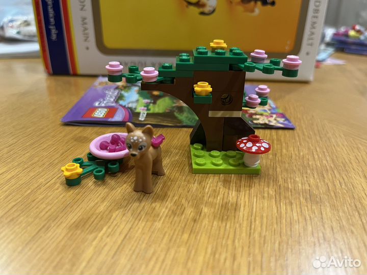 Lego Friends 41023