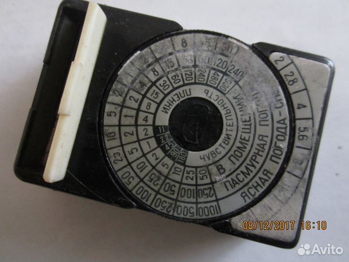 Аксессуар для советского фотоаппарата