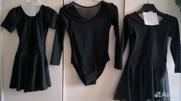 Танцевальные, гимнастические купальники