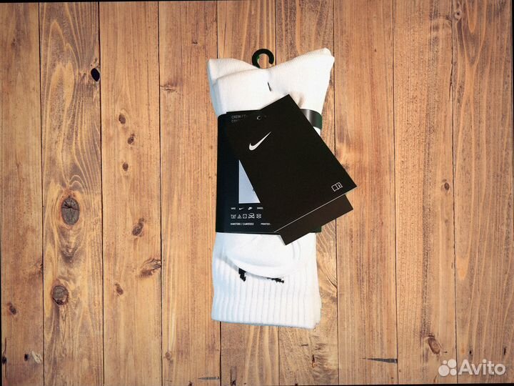 Носки Nike everyday оригинал 6 пар