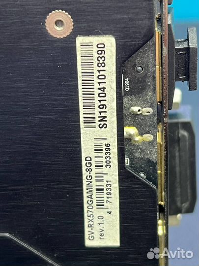 Игровая видеокарта RX 570 8Gb Gigabyte