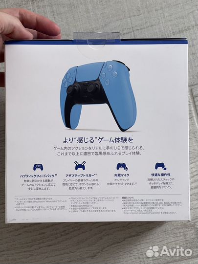 Геймпад Sony PS5 Dualsense новый